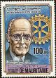 Stamp ID#186539 (1-233-2209)