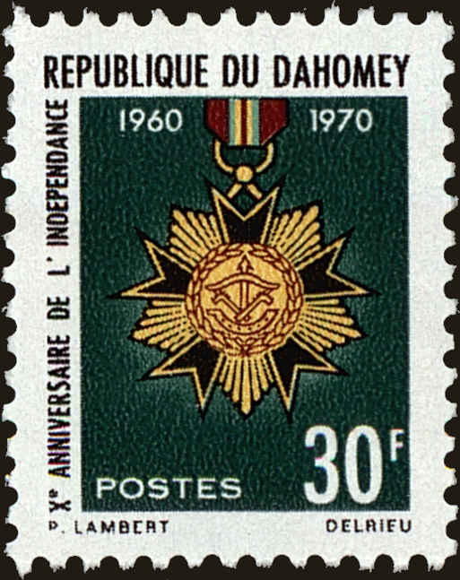 Front view of Dahomey 275 collectors stamp