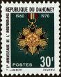 Stamp ID#184551 (1-233-221)
