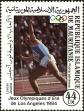 Stamp ID#186553 (1-233-2223)