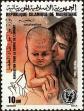 Stamp ID#186558 (1-233-2228)