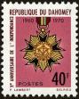 Stamp ID#184552 (1-233-222)