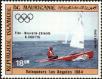 Stamp ID#186565 (1-233-2235)