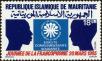 Stamp ID#186568 (1-233-2238)