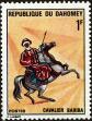 Stamp ID#184553 (1-233-223)