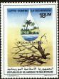 Stamp ID#186577 (1-233-2247)