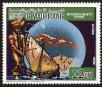 Stamp ID#186587 (1-233-2257)