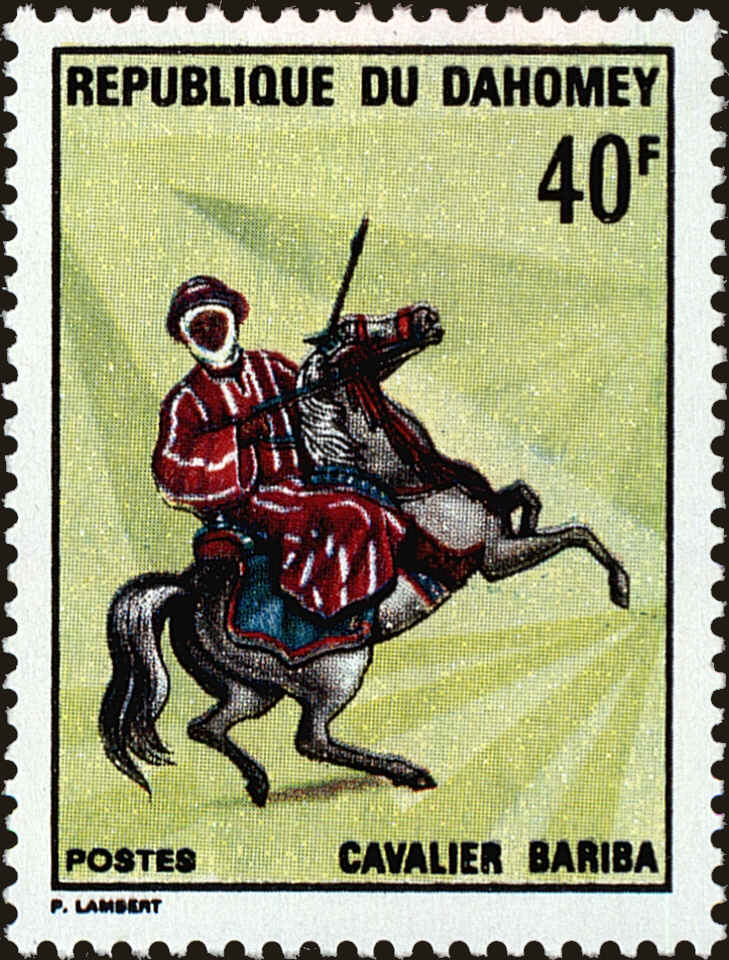 Front view of Dahomey 280 collectors stamp