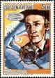 Stamp ID#186598 (1-233-2268)