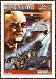 Stamp ID#186600 (1-233-2270)