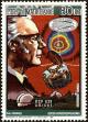 Stamp ID#186601 (1-233-2271)