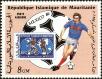 Stamp ID#186602 (1-233-2272)
