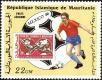 Stamp ID#186604 (1-233-2274)