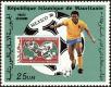 Stamp ID#186605 (1-233-2275)