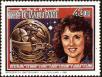 Stamp ID#186614 (1-233-2284)