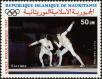 Stamp ID#186622 (1-233-2292)