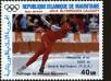 Stamp ID#186625 (1-233-2295)