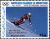 Stamp ID#186627 (1-233-2297)
