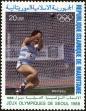 Stamp ID#186628 (1-233-2298)