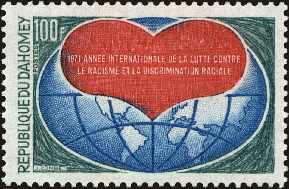 Front view of Dahomey 284 collectors stamp