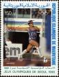 Stamp ID#186631 (1-233-2301)