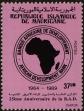 Stamp ID#186651 (1-233-2321)