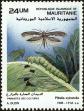 Stamp ID#186660 (1-233-2330)