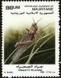 Stamp ID#186664 (1-233-2334)