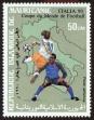 Stamp ID#186665 (1-233-2335)