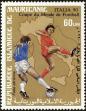 Stamp ID#186666 (1-233-2336)