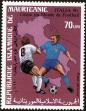 Stamp ID#186667 (1-233-2337)