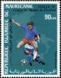 Stamp ID#186668 (1-233-2338)