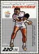 Stamp ID#186677 (1-233-2347)