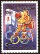 Stamp ID#186682 (1-233-2352)