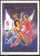 Stamp ID#186683 (1-233-2353)