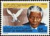 Stamp ID#186684 (1-233-2354)