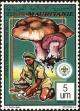 Stamp ID#186688 (1-233-2358)