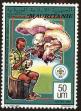 Stamp ID#186689 (1-233-2359)