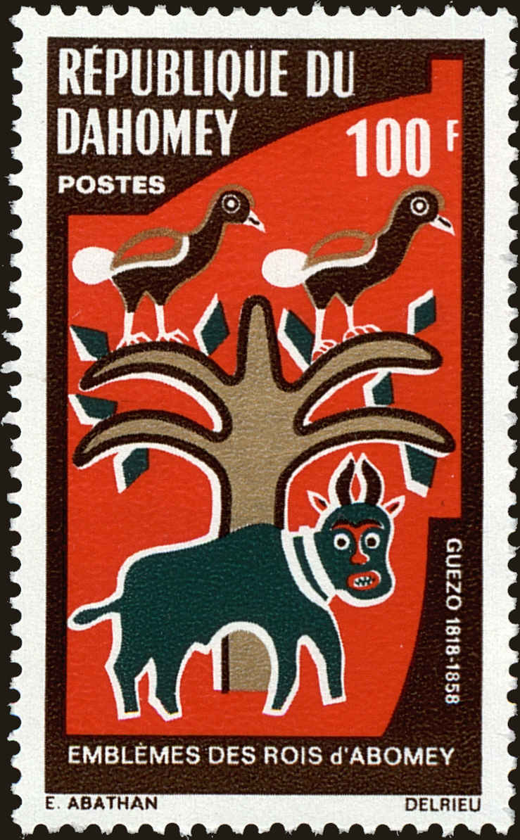 Front view of Dahomey 290 collectors stamp