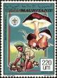 Stamp ID#186693 (1-233-2363)