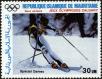 Stamp ID#186703 (1-233-2373)