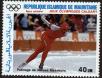 Stamp ID#186704 (1-233-2374)