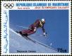 Stamp ID#186706 (1-233-2376)