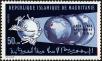 Stamp ID#186708 (1-233-2378)