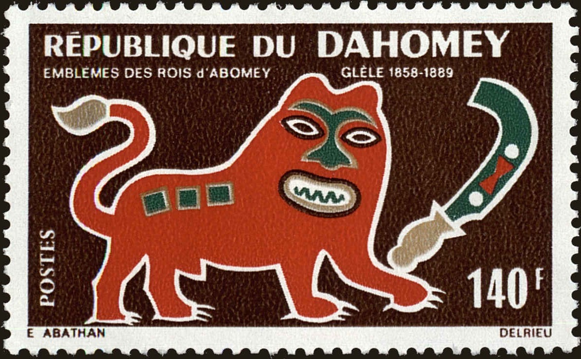 Front view of Dahomey 292 collectors stamp