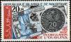 Stamp ID#186711 (1-233-2381)