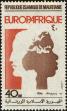 Stamp ID#186721 (1-233-2391)