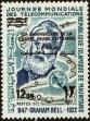 Stamp ID#186730 (1-233-2400)