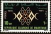 Stamp ID#186747 (1-233-2417)