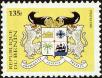 Stamp ID#186751 (1-233-2421)